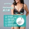 【Heimelig 直立棉】無鋼圈典雅美胸環保直立棉內衣(UB01-0045 B)