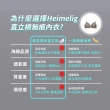 【Heimelig 直立棉】無鋼圈典雅美胸環保直立棉內衣(UB01-0045 B)