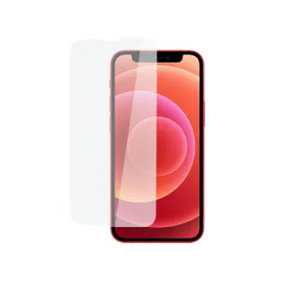 【JPB】iPhone 13 Pro Max 6.7吋 旭硝子 滿版 鋼化膜