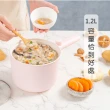 【KINYO】陶瓷不沾快煮美食鍋1.2L(料理鍋/快煮鍋/電火鍋FP-0871)