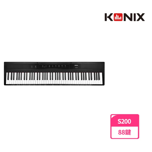 KONIX】88鍵便攜式電子鋼琴專業款(S200) - momo購物網- 好評推薦-2024年6月