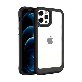 【TOYSELECT】iPhone 13 Pro BLAC X-SUP超防摔iPhone手機殼-石墨黑
