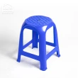【AMOS 亞摩斯】台灣製透氣塑膠椅/高賓椅/辦桌椅(辦桌椅 塑膠椅 高賓椅)