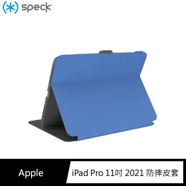 【Speck】iPad Pro 11吋 第3代/iPad Air 10.9吋/Air 11吋 Balance Folio多角度側翻皮套 水藍色(iPad保護套)