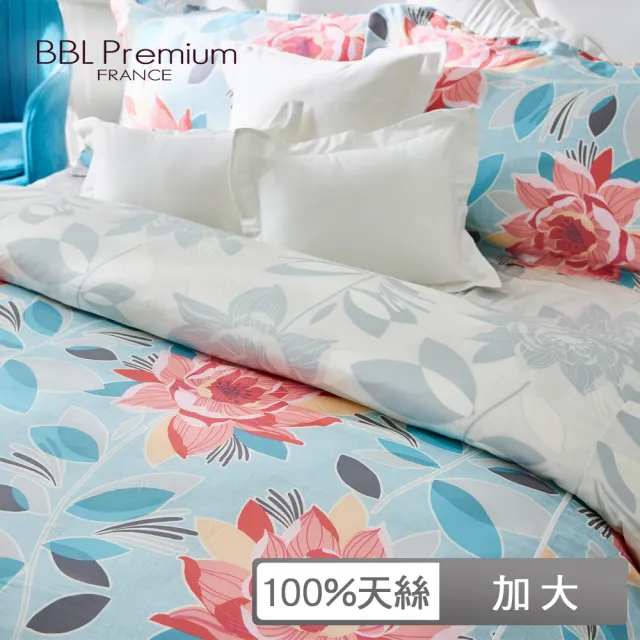 【BBL Premium】100%天絲印花被套床包組-向陽芳庭(加大)