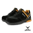 【PAMAX 帕瑪斯】運動型安全鞋/頂級超彈力氣墊止滑安全鞋(PS36902FEH 黑黃 / 男女尺寸)