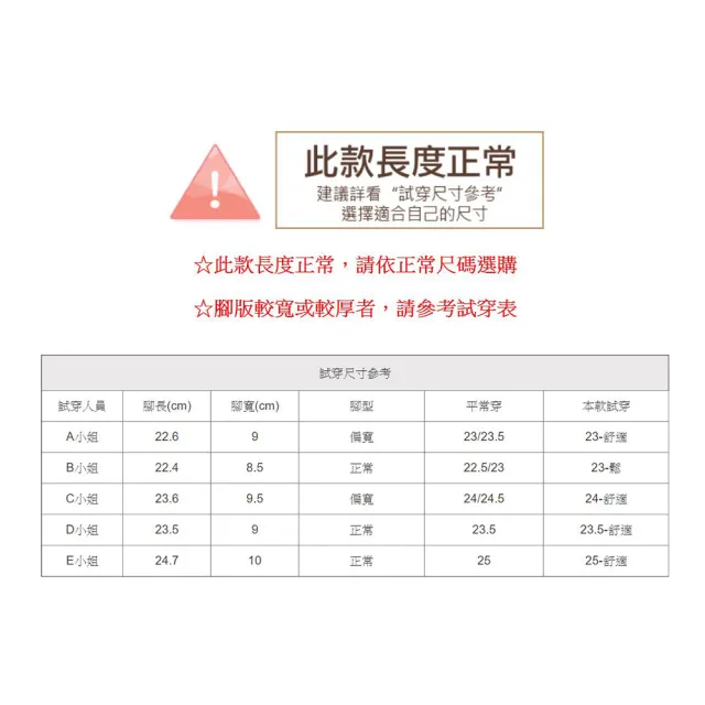 【Material瑪特麗歐】【全尺碼23-27】女鞋 涼鞋 MIT小交叉繞踝厚底涼鞋 T929(涼鞋)