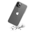 【TOYSELECT】iPhone 12 Pro Max 6.7吋 BLAC 360度防爆抗摔透明iPhone手機殼
