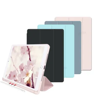 【VXTRA】iPad Air 第5代 Air5/Air4 10.9吋 筆槽版親膚全包覆防摔平板皮套