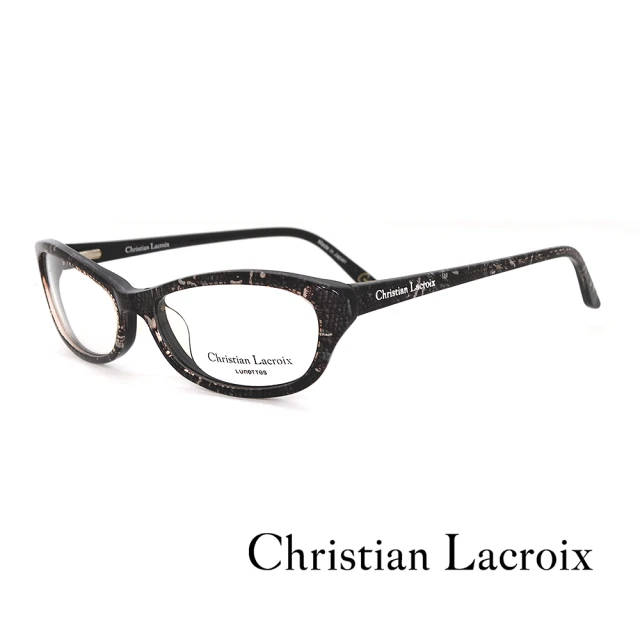 Christian Lacroix 法式浪漫蕾絲網紋風格光學眼鏡(黑色 - CL1019-062)