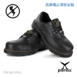 【PAMAX 帕瑪斯】抗靜電馬丁安全鞋/抗靜電PU墊+乳膠彈力墊(PW15811FEA 黑 / 男女尺寸)