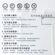 【non-no 儂儂】超細柔吸水毛巾(12條裝 雙股紗 超飽和吸水 觸感細柔)