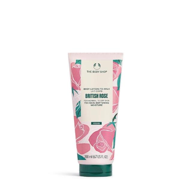 【THE BODY SHOP 美體小舖】英皇玫瑰嫩膚身體潤膚乳-200ML(身體乳)