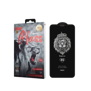 【Remax】iPhone13/iPhone13 Pro  6.1吋 帝王系列9H鋼化玻璃貼(高透顯示原畫質)