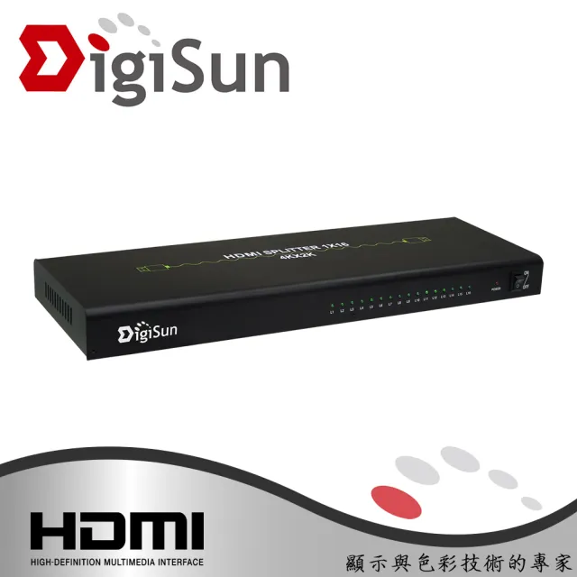 【DigiSun 得揚】VH7116 4K2K HDMI一進十六出影音分配器