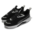 【PUMA】休閒鞋 X-Ray Lite Pro 女鞋 海外限定 Metallic 透氣 穿搭 黑 銀(380303-01)