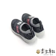 【樂樂童鞋】台灣製透氣襪套鞋-黑(現貨 台灣製 男童鞋 休閒鞋 運動鞋)