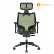 【Mesh 3 Chair】恰恰人體工學網椅-附頭枕-蘋果綠(人體工學椅、網椅、電腦椅)