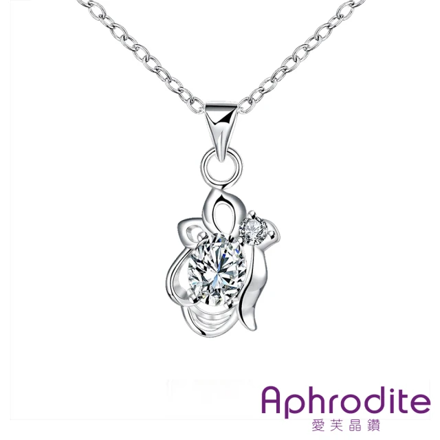 【Aphrodite 愛芙晶鑽】藝術抽象花朵美鑽鋯石造型鍍銀項鍊(香檳金)