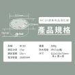 【Arlink】官方旗艦店 便攜式蔬果/肉品淨化機  HC20(消除95%農藥殘留 /無線充電設計 /輕巧方便好攜帶)