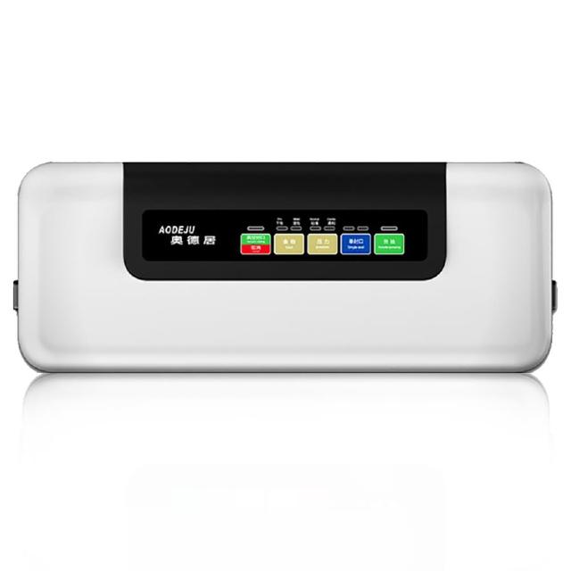 【青葉牌】W300 全自動真空封口機 紋路袋專用(公司貨)