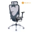 【Mesh 3 Chair】華爾滋人體工學網椅-精裝版-銀灰(人體工學椅、網椅、電腦椅、主管椅)