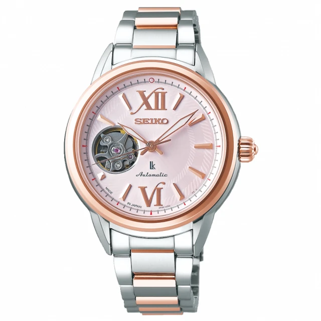 SEIKO 精工 LUKIA 經典開芯機械女錶/33.9mm雙11限定(4R38-01W0KS SSA796J1)