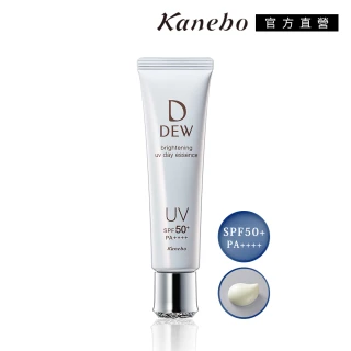 【Kanebo 佳麗寶】DEW 淨潤白UV防護美容液 40g