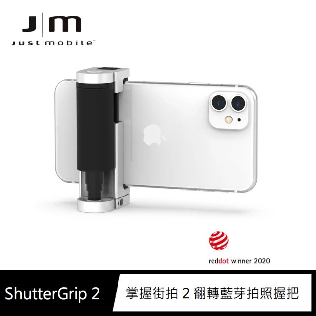 Just Mobile 掌握街拍 2 翻轉藍芽拍照握把 ShutterGrip 2 銀黑色(藍芽自拍器)