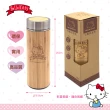 【SANRIO 三麗鷗】Hello Kitty竹雕保溫杯300ml(保溫杯)(保溫瓶)