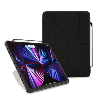 【Pipetto】2022 第4/3代 11吋 Origami Pencil 多角度多功能保護套 內建筆槽 黑色(iPad Pro 11吋)
