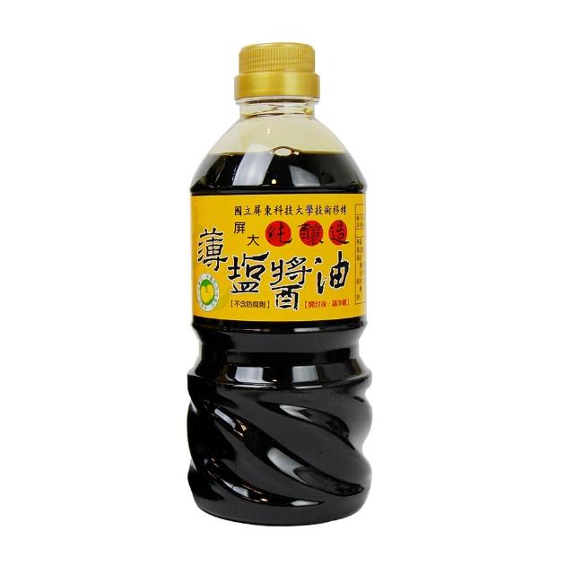 【屏大】非基改薄鹽醬油(560ml/瓶)/(中元 普渡 拜拜