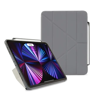 【Pipetto】2022 第4/3代 11吋 Origami Pencil 多角度多功能保護套 內建筆槽 深灰色(iPad Pro 11吋)