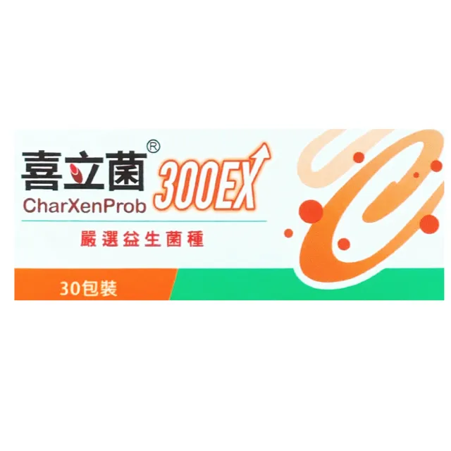 【喜立菌】300EX 買3送1 共4盒(30包/盒)