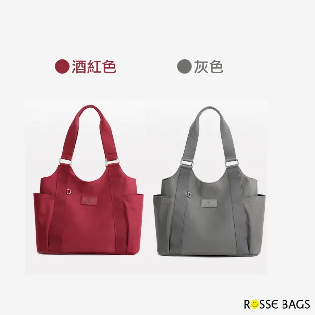 【Rosse Bags】大容量休閒尼龍單肩手提托特包(現+預  黑 / 酒紅 / 卡其 / 灰 / 紫)
