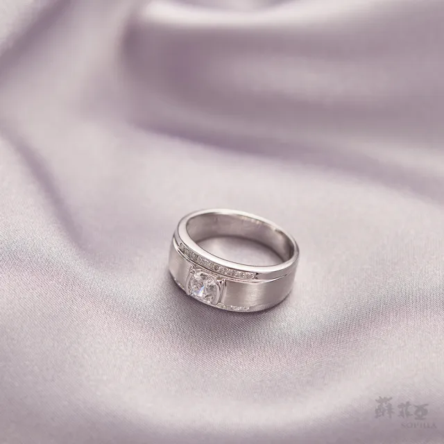 【SOPHIA 蘇菲亞珠寶】50分 F/VVS1 18K金 庫洛斯 鑽石戒指