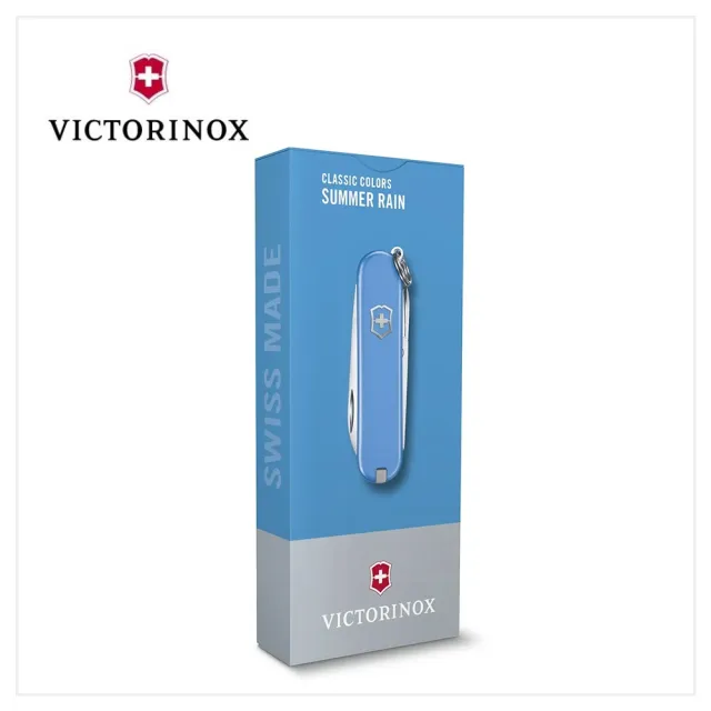 【VICTORINOX 瑞士維氏】Summer Rain 經典7用瑞士刀款 58mm/ 天空藍(0.6223.28G)