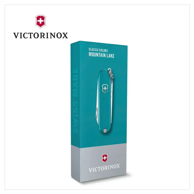 【VICTORINOX 瑞士維氏】Mountain Lake 經典7用瑞士刀款 58mm/ 湖水綠(0.6223.23G)