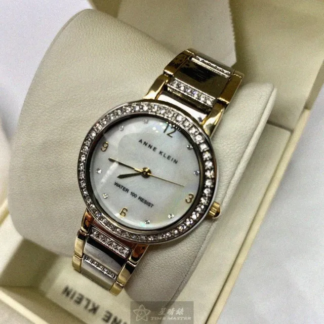 【ANNE KLEIN】雙11ANNE KLEIN安妮克萊恩女錶型號AN00631(銀色錶面銀錶殼金銀相間精鋼錶帶款)