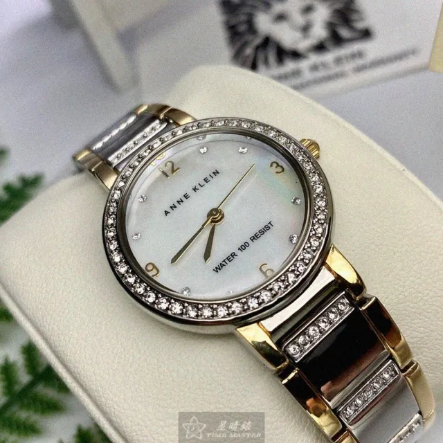 【ANNE KLEIN】雙11ANNE KLEIN安妮克萊恩女錶型號AN00631(銀色錶面銀錶殼金銀相間精鋼錶帶款)