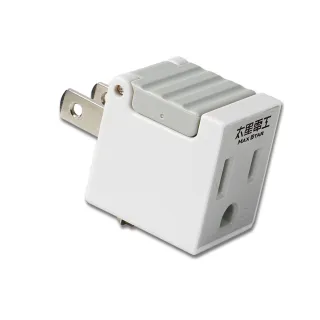 【太星電工】★輕巧實用★省力型 3P轉2P轉接器(4入)