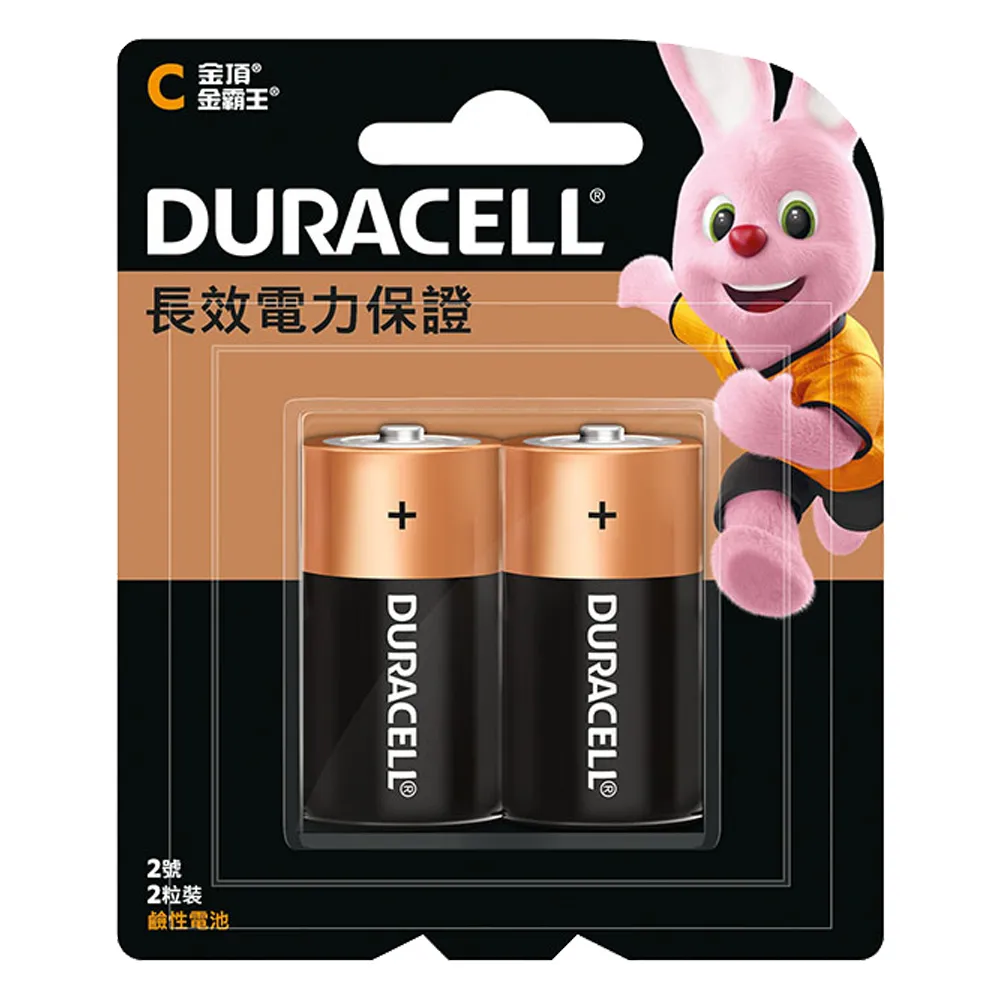 【DURACELL】金頂鹼性電池 2號電池C 2入裝