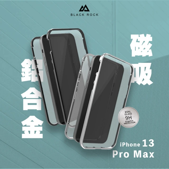 【德國 Black Rock】iPhone 13 Pro Max 6.7吋 磁吸合金玻璃殼(螢幕/機身2合1  9H超強抗刮)