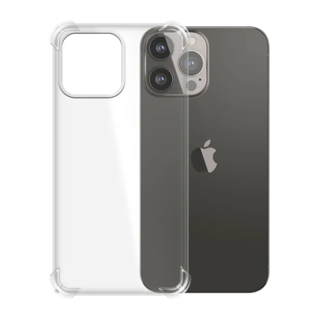 【Ayss】iPhone 13 Pro Max/6.7吋 超合身軍規手機空壓殼(四角氣墊防摔/美國軍方米爾標準認證-透明)