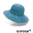 【tripose】MULA 手工Raffia滾邊拉菲草帽 帽簷10cm(藍綠)
