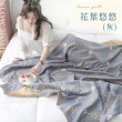 【BELLE VIE】色織全棉雙層紗空氣毯-150x200cm(多款任選)
