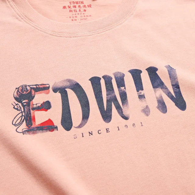 【EDWIN】男裝 台灣文化 理髮廳LOGO短袖T恤(淡桔色)