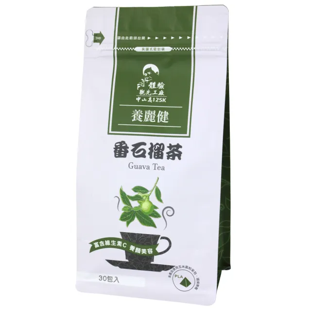 【Mr.Teago】番石榴茶x5袋(3gx30包/袋)