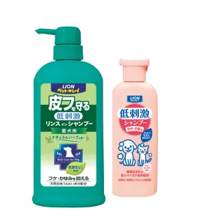 【LION 獅王】犬用舒敏洗毛精550ml+幼犬貓低敏洗毛精220ml