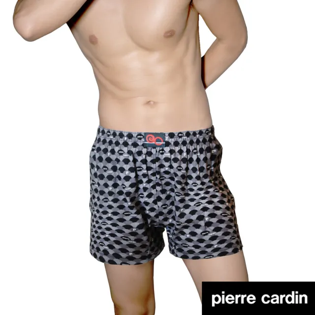 【pierre cardin 皮爾卡登】3件組 100%絲光棉幾何印花針織四角褲-廠出(四角褲/男內褲)